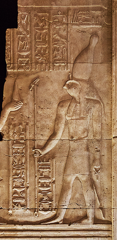 Portrait of Horus 1